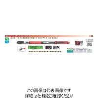 JTC 1/2 首振りデジタルアングルトルクレンチ JTC1470 1個（直送品）