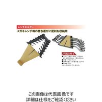 JTC レンチホルダー JTC3219Sー1 JTC3219S-1 1個（直送品）