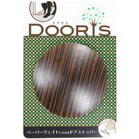 ルークラン ドアリス ウェンジ 4260356220354 1セット(2個)（直送品）