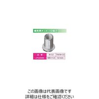 JTC 補充用ナット M6X10個 JTC2066 1個(10個)（直送品）