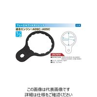 JTC 燃料フィルターレンチ JTC7070 1個（直送品）