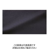 ハネクトーン早川 ジャケット ネイビー 19号 9172-1-19 1枚（直送品）