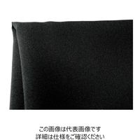 ハネクトーン早川 ベスト ブラック 17号 WP558-18-17 1枚（直送品）