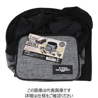 藤原産業 EーValue ツールバケット グレー 1セット(3個)（直送品）