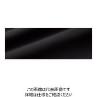 ハネクトーン早川 ジャケット ブラック 15号 9104-28A-15 1枚（直送品）