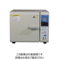 柴田科学 卓上高圧蒸気滅菌器 SACー1型 051800-400 1台（直送品）