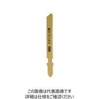 高儀 EARTH MAN ジグソーブレード2本入ステンレス用 Bタイプ TBW-118S 4907052380721 1セット（8個）（直送品）