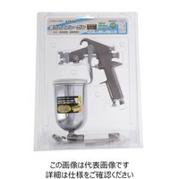 高儀 EARTH MAN 重力式スプレーガン 400ml A7506 4907052390249 1個（直送品）