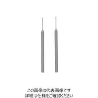 高儀 EARTH MAN マイクロドリル2本組 0.5mm HRBー1 4907052371156 1セット(4個)（直送品）