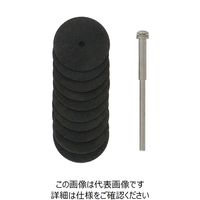 高儀 EARTH MAN 金属用切断砥石10枚 22mm HRB-25 4907052371392 1セット（3個）（直送品）