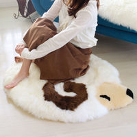 ムートンラグ 羊くんパパ ミニラグ マット（直送品）