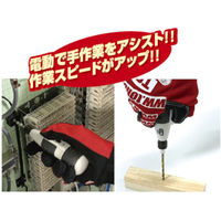 TONE  ハイブリッド電動ドライバー CHD21S 1個