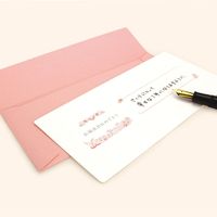 山櫻 ことのは長方形カード・封筒 TY01 10袋セット 351276 1セット(1種×10袋)（直送品）