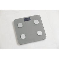 体組成計 IBCMーB212ーH 1台 アイリスオーヤマ