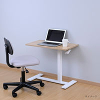 YAMAZEN レバー式昇降テーブル 幅700×奥行400mm ウッドナチュラル SUT-7040(WN/MWH) 1台（直送品）