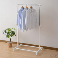 YAMAZEN 伸縮ハンガー シングル オフホワイト YBH-SSR(OW)D 1台（直送品）