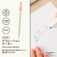 リヒトラブ リヒトmyfa推し活ライフログデコレーションマーカーペンハニーイエロー PN102-5 1セット(1本×10)（直送品）