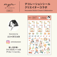 リヒトラブ リヒトmyfa推し活ライフログデコシールクリエイターコラボニシイズミユカ Y3001-4 1セット(1枚×5)（直送品）