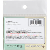 向島自動車用品製作所 カー用品 肉球ビギナーステッカー 中 MPC-029 1枚（直送品）