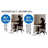 ストア・エキスプレス 吸音パーティション 3連タイプ ベージュ 幅80×高さ150cm キャスター脚 29282-3312 1台（直送品）