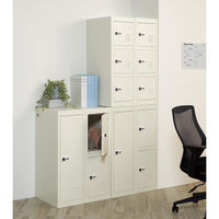 ストア・エキスプレス ミニロッカー(ダイヤル錠)H90cm 2人用 1台 6282-116 61-831-82-2（直送品）