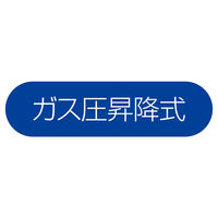 ストア・エキスプレス あぐらがかけるチェア ブラウン 7093-444 1脚 61-831-24-3（直送品）
