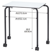 ストア・エキスプレス パーソナルテーブル グレーオーク 幅65×奥行45×高さ72cm 6924-160 1台 61-830-87-3（直送品）