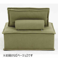 ストア・エキスプレス マイスタイル ソファ ベージュ 7093-450 1台 61-831-53-1（直送品）