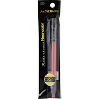 シード レーダーノックKNCピンク EH-KNC-P 1セット(1個×10)（直送品）