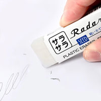 シード サラサラレーダー EP-RSS-100 1セット(1個×30)（直送品）