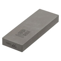 森平 森平(MORIHEI) 日本製 火 砥石 中砥 #1000 1個（直送品）