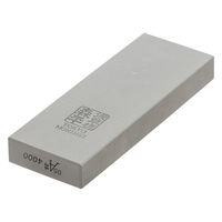 森平 森平(MORIHEI) 日本製 火 砥石 中仕上砥 #4000 1個（直送品）