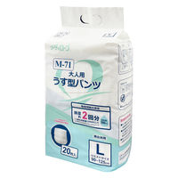リーブル 大人用うす型パンツ　Lサイズ　20枚入 Mー71ーL 1セット（6袋：１袋×６）
