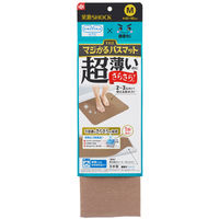 激落ちくん 笑激SHOCK マジかるバスマット M ブラウン BR B00621 1セット（1枚×3）厚さ約2mm レック