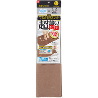 激落ちくん 笑激SHOCK マジかるバスマット L ブラウン BR B00651 1セット（1枚×3）厚さ約2mm レック