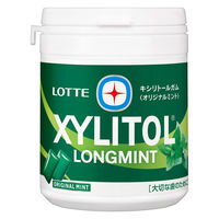 ガム 大容量 キシリトールガム ロングミント オリジナルミント ファミリーボトル 133g 1セット（1個×6）