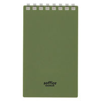 リヒトラブ ソフィーチェノート メモサイズ オリーブ リーフ40枚 N3200-22 1セット(1冊×2)
