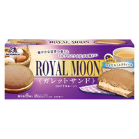 クッキー 個包装 お配り菓子 ロイヤルムーンガレットサンド 6個入 1セット（1個×6）