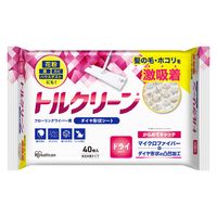 アイリスオーヤマ フローリングシート 清掃シート トルクリーン フローリングワイパー用シート ドライ 1セット（40枚入×2袋）