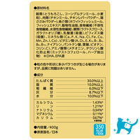 i CARE（アイケア）腸内環境ケア 成猫用 チキン味 国産 400g 1袋 アイシア キャットフード