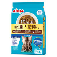 i CARE（アイケア）腸内環境ケア 成猫用 フィッシュ味 国産 1.2kg（300g×4袋）3袋 アイシア キャットフード