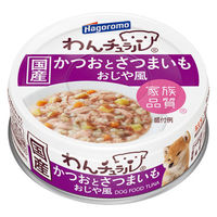 わんチュラル かつおとさつまいも おじや風 国産 70g 6缶 はごろもフーズ ドッグフード ウェット 缶詰