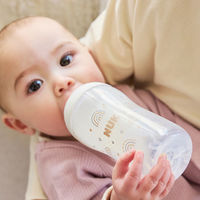 NUK パーフェクトマッチ ほ乳びん（プラスチック製）260ml レインボー 1個 ダッドウェイ