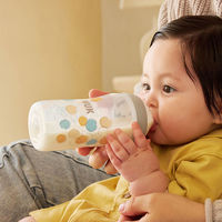 NUK パーフェクトマッチ ほ乳びん（プラスチック製）260ml コットン 1個 ダッドウェイ