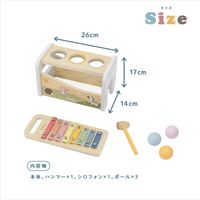 PolarB ポーラービー ハンマーシロフォン 1個 ダッドウェイ