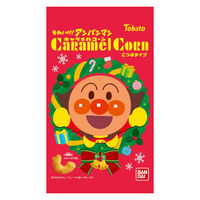 子ども向けお菓子 それいけ！アンパンマン キャラメルコーン クリスマスパッケージ 42g 1セット（1個×24）