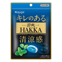 キャンディ 飴 澄爽 HAKKA 37g 1セット（1個×12）