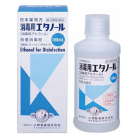 消毒用エタノール 100mL 小堺製薬【第3類医薬品】