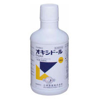 オキシドール 100mL 1本 小堺製薬【第3類医薬品】
