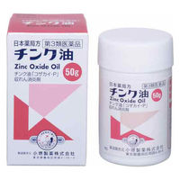 チンク油 50g 小堺製薬【第3類医薬品】